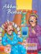 Picture of Akbar-Birbal