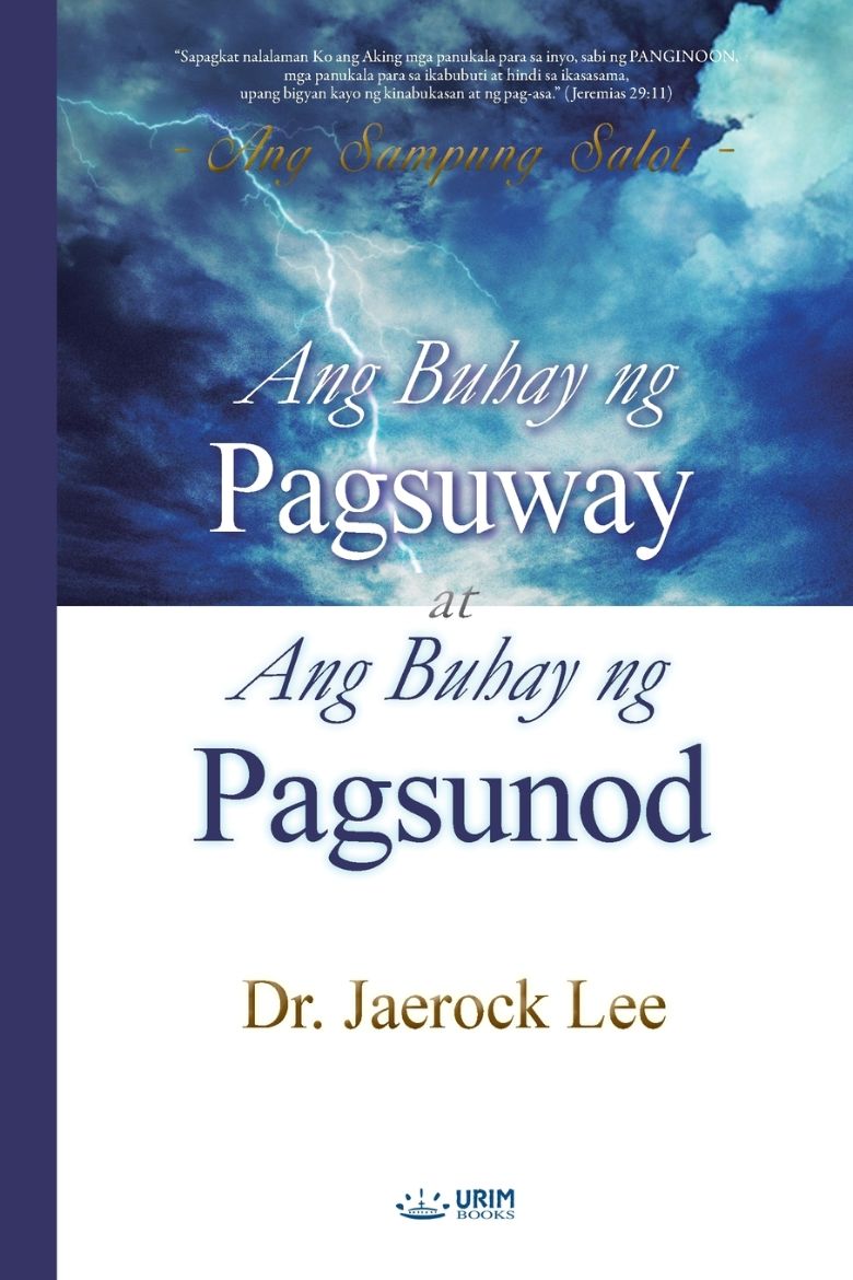 Immagine di Ang Buhay ng Pagsuway at Ang Buhay ng Pagsunod