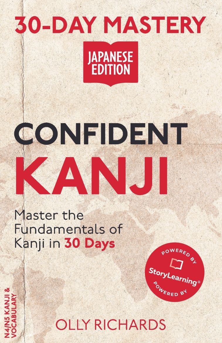 Immagine di 30-Day Mastery