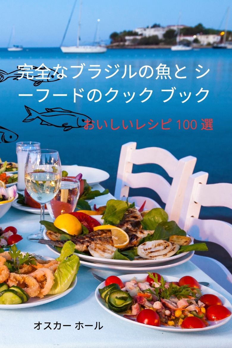 Picture of 完全な エアフライヤー クックブック