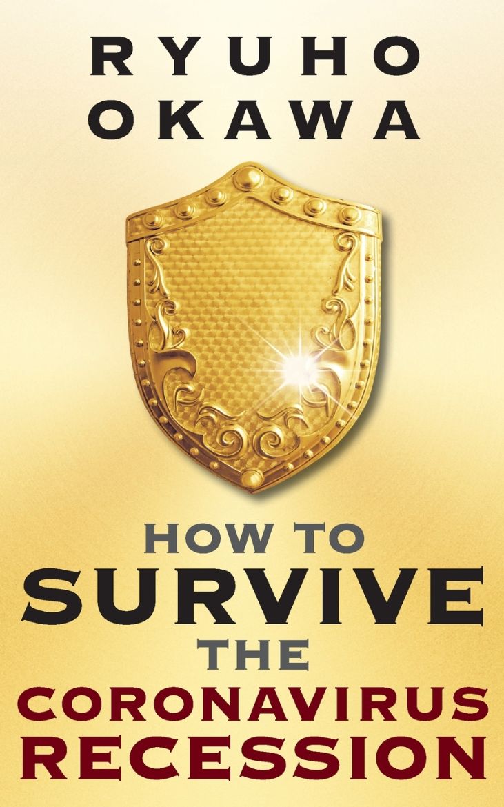Immagine di How to Survive the Coronavirus Recession