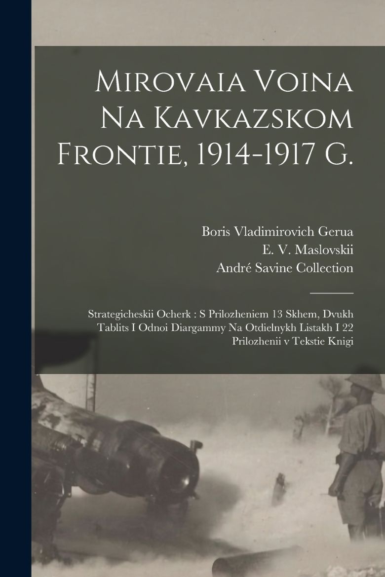Immagine di Mirovaia voina na Kavkazskom frontie, 1914-1917 g.