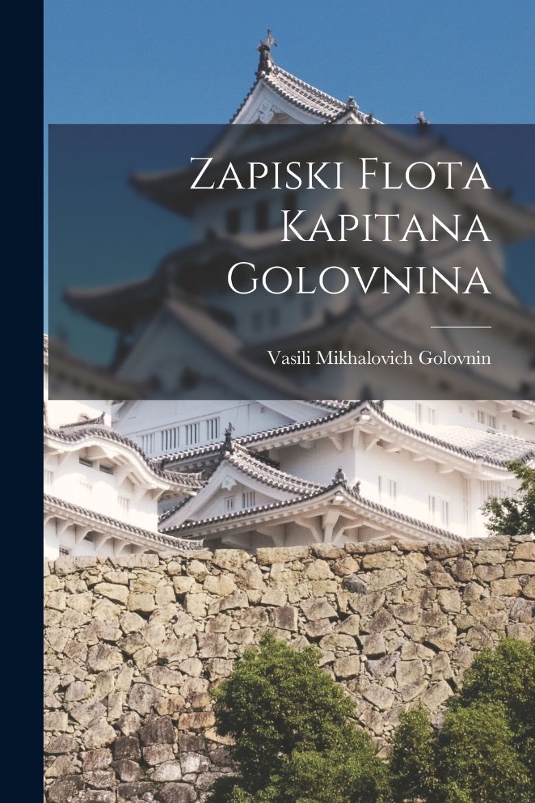 Immagine di Zapiski flota kapitana Golovnina