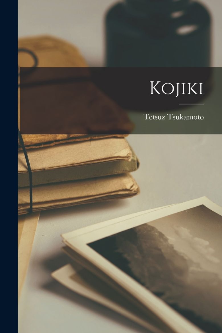 Immagine di Kojiki