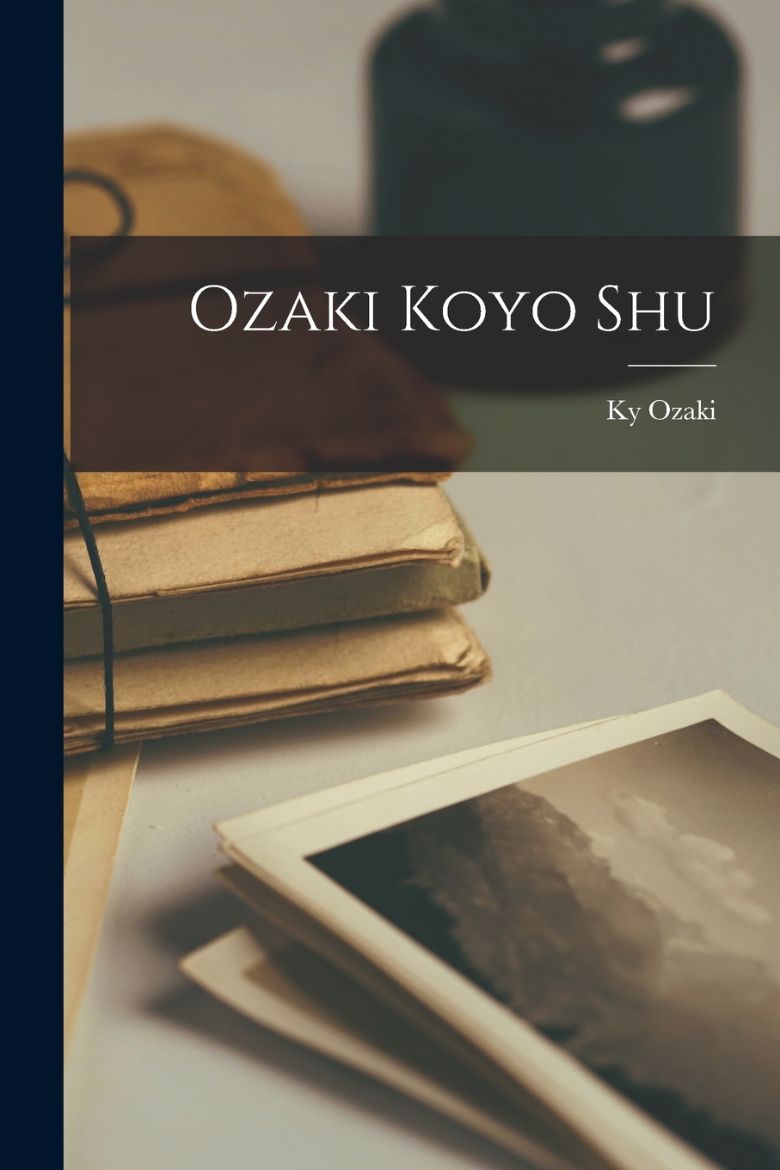 Immagine di Ozaki Koyo shu