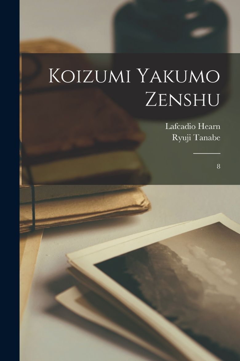 Immagine di Koizumi Yakumo zenshu