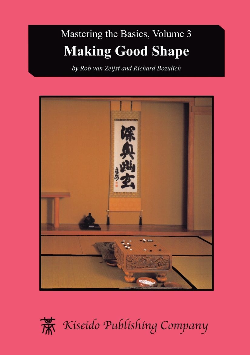 Picture of Making Good Shape