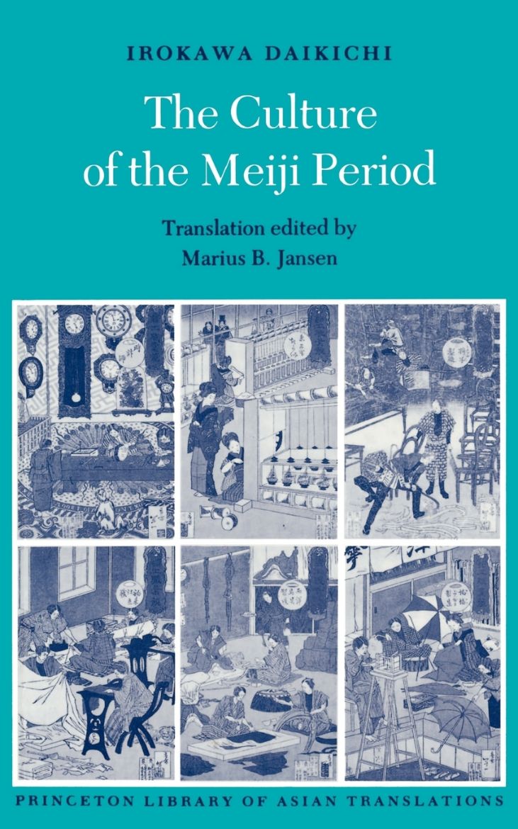 Picture of The Culture of the Meiji Period