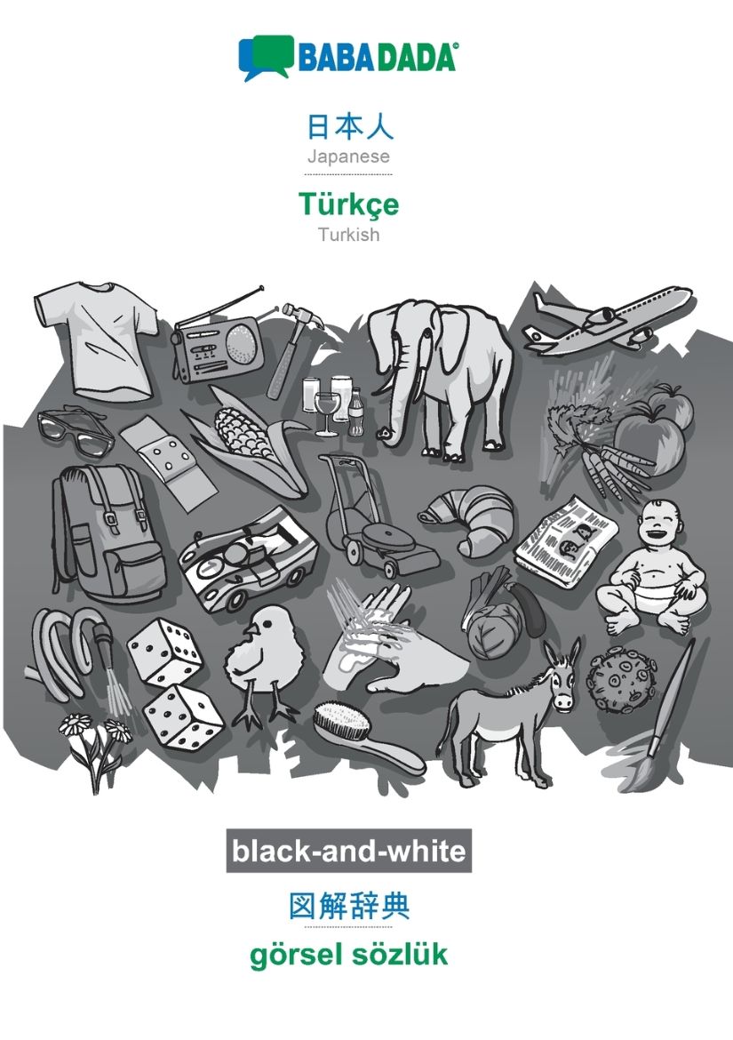 Picture of Japanese (in japanese script) - Türkçe, visual dictionary, BW