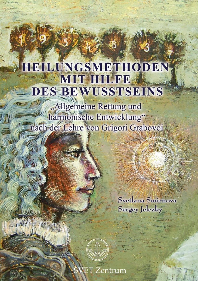 Immagine di Heilungsmethoden mit Hilfe des Bewusstseins