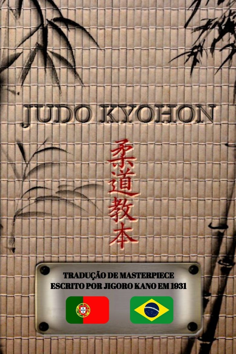 Picture of JUDO KYOHON (português)