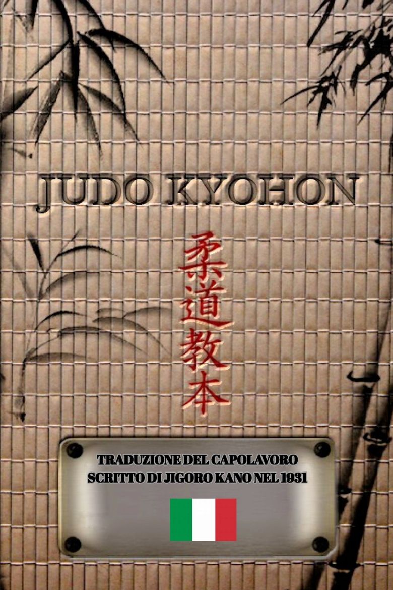 Immagine di JUDO KYOHON (Italiano)