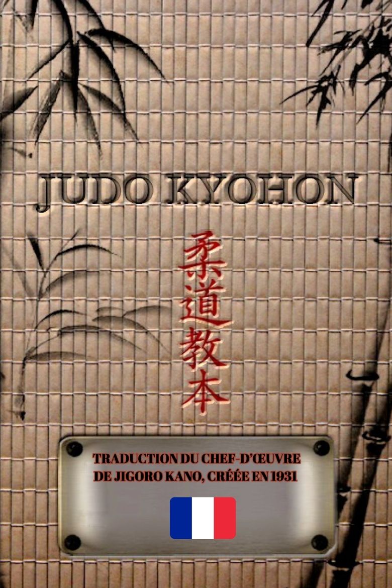 Immagine di JUDO KYOHON (Français)